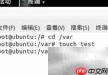 用/dev/zero和/dev/null测硬盘速度