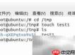 用/dev/zero和/dev/null测硬盘速度