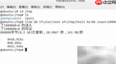 用/dev/zero和/dev/null测硬盘速度