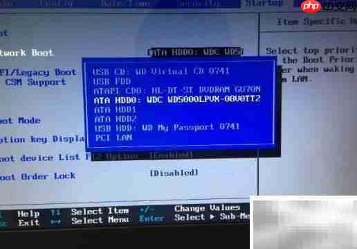 Win8开机PXE问题解决