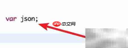 JS如何向JSON对象添加新对象