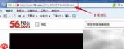 在线视频下载方法指南