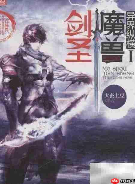 精选高颜值电子书推荐