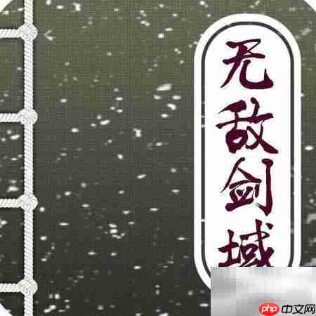 精选高颜值电子书推荐