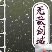 精选高颜值电子书推荐