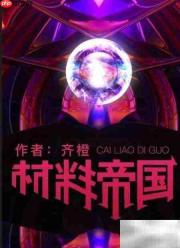 精选高颜值电子书推荐