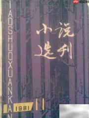 精选高颜值电子书推荐