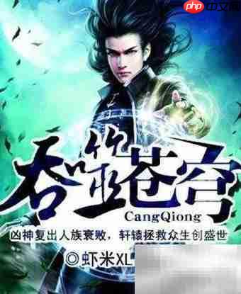 精选高颜值电子书推荐