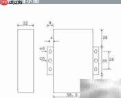 工业级MODEM安装指南