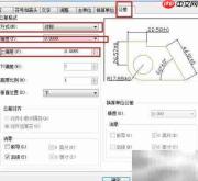 AutoCAD对称公差标注技巧