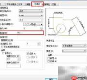 AutoCAD对称公差标注技巧