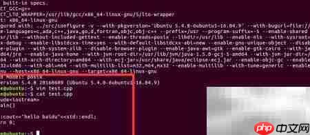 Ubuntu下C/C++开发环境配置