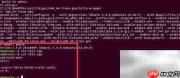 Ubuntu下C/C++开发环境配置