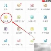 月薪7000年终奖计算方法