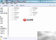 MySQL命令行导入SQL数据库