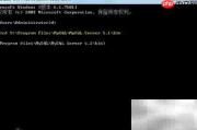 MySQL命令行导入SQL数据库