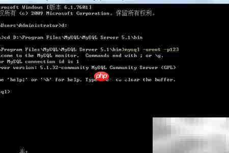 MySQL命令行导入SQL数据库