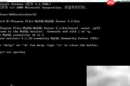 MySQL命令行导入SQL数据库