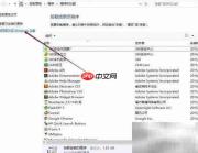 Win8.1需DirectX 9.0或更高