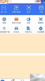 电脑维修收费标准揭秘