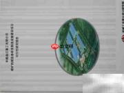 建设项目信息调度要点