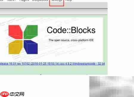 CodeBlocks 16.01中文版