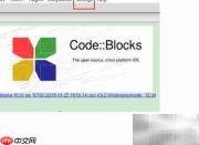 CodeBlocks 16.01中文版