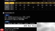 NBA直播在哪看？百事通使用指南
