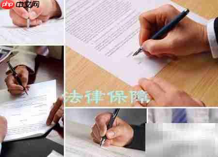 期货居间人如何选公司