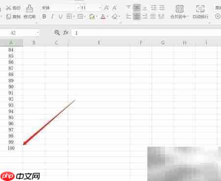 WPS Excel快速输入序列号技巧