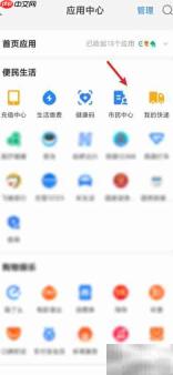 车险计算器:官方直销秒到账