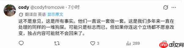 Xbox 6月发布会会出现PS5 Logo?铁杆粉丝炸了CEO亲自下场灭火