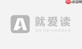 豆包录音如何转会议纪要