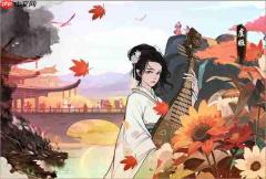 千古江湖梦最新福利兑换码分享