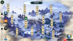 放置江湖纯阳功厉害吗 纯阳功怎么样