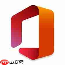 Word如何给图片添加马赛克气泡效果