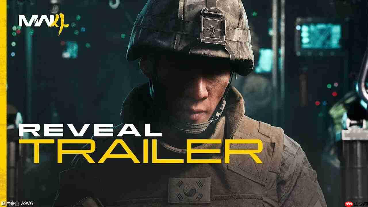 《使命召唤：现代战争4》正式公开 10月23日发售