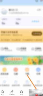 十点读书反馈问题指南