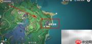 原神雷腾云奔之翼获取攻略