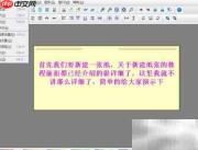 条码标签软件数据库导入指南