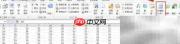 EXCEL防错行技巧