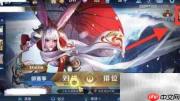 王者荣耀镜FMVP皮肤获取攻略