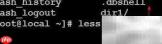 Linux系统必备技巧速览