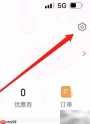 锦书在线第三方SDK查看指南