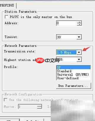 S120连接失败:starter故障排查