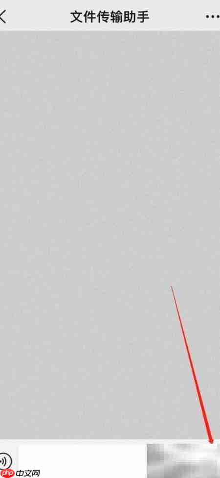 微信分享好友在线音乐方法