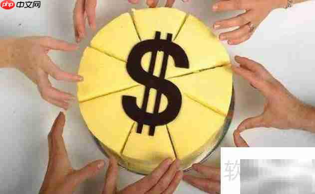 教师工资财政拨款解读