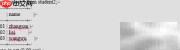HDFS数据导入MySQL