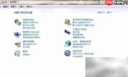 FTP传输服务设置指南