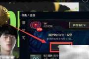 开启源计划攻坚任务攻略
